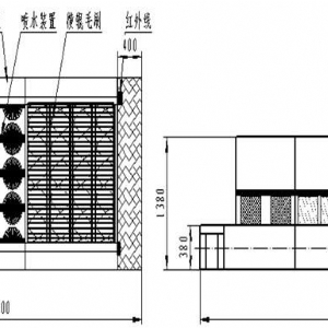 礦用洗靴機(jī)